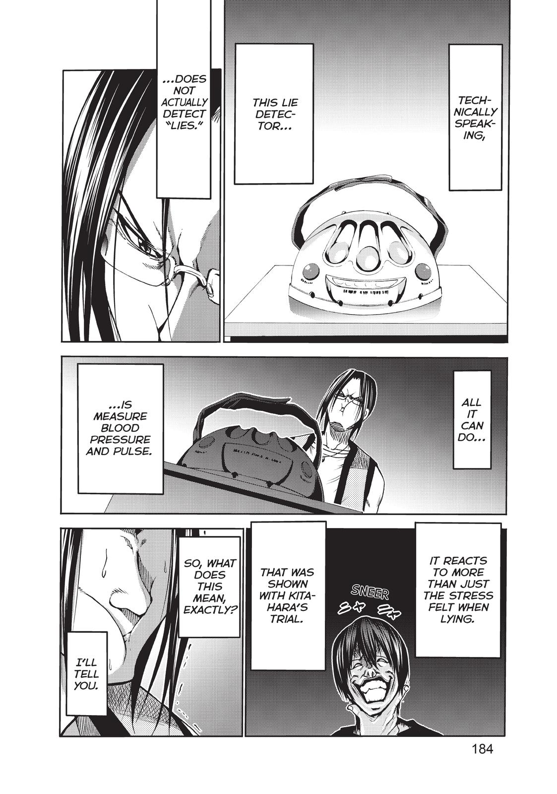 Grand Blue, Chapter 53.5 image 22